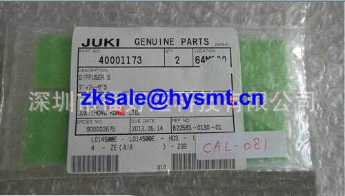 Juki JUKI 2060(CX-1)SIFFUSER S 40001173